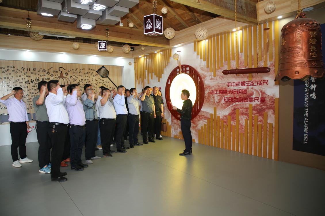 亮點(diǎn)紛呈！集團(tuán)各支部持續(xù)開展“510” 警示教育活動（一）3.jpg