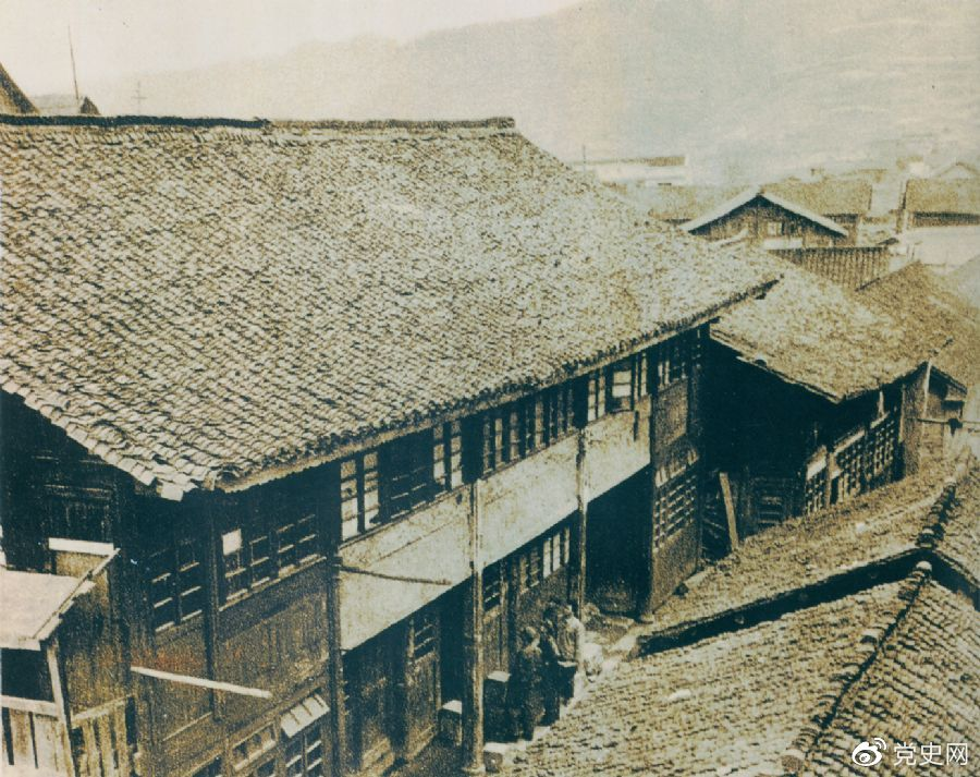 1934年12月18日，中共中央政治局在貴州黎平召開會議，根據(jù)毛澤東的建議，通過決議，放棄到湘西北同紅二、紅六軍團(tuán)會合的計劃，改向貴州北部進(jìn)軍。圖為會議舊址。